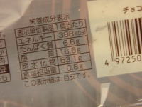 40.�I�C�V�X�@�`���R�o�E��