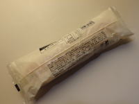 41.ローソン 白いふわふわパン ホイップ&チョコクリーム