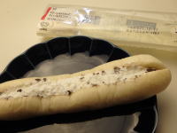 41.ローソン 白いふわふわパン ホイップ&チョコクリーム