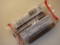 42.���}�U�L�@�ӂ��肨�������T�ɐ؂������[���P�[�L�@�`���R