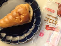 43.ヤマザキ　ミルクチョコクリーム　コロネ