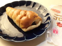 43.ヤマザキ　ミルクチョコクリーム　コロネ