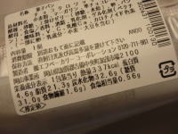 44.�Z�u���@�`���R�N�����b�T��