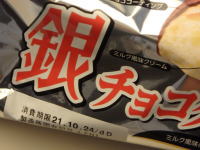 45.�t�W�p���@��`���R�N�����b�T��