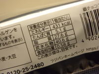 45.�t�W�p���@��`���R�N�����b�T��