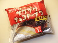 46.ローソン ザクザクチョコドーナツ カスタード