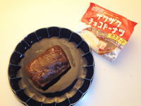 46.ローソン ザクザクチョコドーナツ カスタード