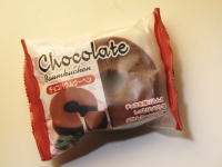 <b>48.チョコバームクーヘン</b>