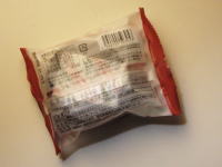 <b>48.チョコバームクーヘン</b>