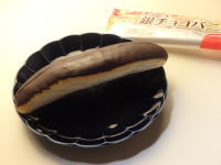 49.Pasco サンドロール 銀チョコバニラ