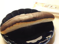 49.Pasco サンドロール 銀チョコバニラ