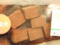 50.�Z�u���@�����ǂ��V���R���f�j�b�V��