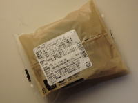 51.セブン カカオニブとジャンドゥーヤのブラウニー