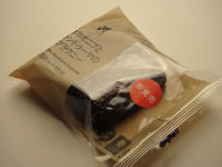 51.セブン カカオニブとジャンドゥーヤのブラウニー