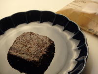 51.セブン カカオニブとジャンドゥーヤのブラウニー