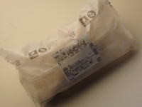 52.セブン チョコマウンテン