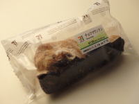 52.セブン チョコマウンテン