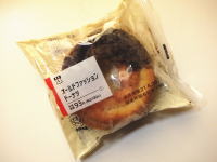 54.ローソン オールドファッションドーナツ