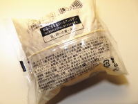 54.ローソン オールドファッションドーナツ