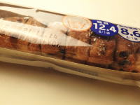 55.もち麦の切れてるフランスパン~チョコチップ入り~