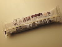 55.もち麦の切れてるフランスパン~チョコチップ入り~