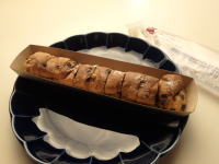 55.もち麦の切れてるフランスパン~チョコチップ入り~