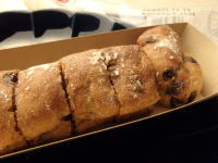 55.もち麦の切れてるフランスパン~チョコチップ入り~
