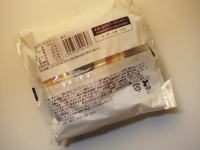 56.���[�\���@�H�ׂ����ɉ�����I�`���R�����O�f�j�b�V��