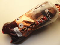 57.�����[���[�p���@�`���R�g�[�X�g�@�U������