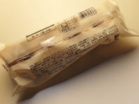 59.ローソン ミニチョコクリームパン