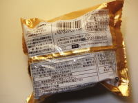 60.ローソン GODIVA ショコラブレッド