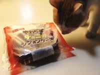 61.���}�U�L�@����`���R�̃V�t�H���P�[�L