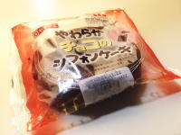 61.���}�U�L�@����`���R�̃V�t�H���P�[�L