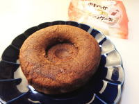 61.���}�U�L�@����`���R�̃V�t�H���P�[�L