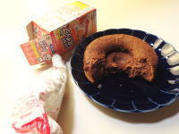 61.���}�U�L�@����`���R�̃V�t�H���P�[�L