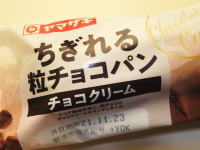 62.���}�U�L�@������闱�`���R�p���@�`���R�N���[��