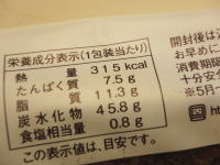 62.���}�U�L�@������闱�`���R�p���@�`���R�N���[��