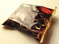 63.マネケン ベルギーワッフル チョコレート