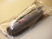 64.タカギベーカリー練乳とホワイトチョコのパン