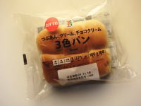 66.セブン つぶあん、クリーム、チョコクリーム 3色パン