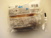 66.セブン つぶあん、クリーム、チョコクリーム 3色パン