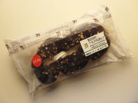 67.セブン 香るカカオのアーモンドチョコホイップ<