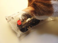 67.セブン 香るカカオのアーモンドチョコホイップ<