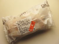 67.セブン 香るカカオのアーモンドチョコホイップ<