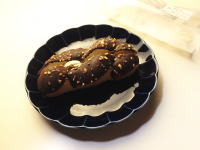 67.セブン 香るカカオのアーモンドチョコホイップ<