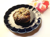 68.���}�U�L�@�X�C�[�g�`���R�h�[�i�c�@�J���t���`���R