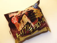 69.ヤマザキ トリプルチョコロール