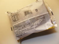 69.ヤマザキ トリプルチョコロール