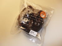 70.タカギベーカリー 石窯ショコラオレンジ