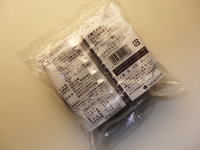 70.タカギベーカリー 石窯ショコラオレンジ